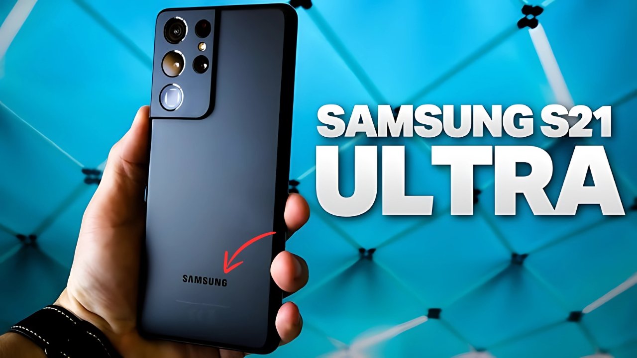 Samsung Galaxy S21 Ultra 5G